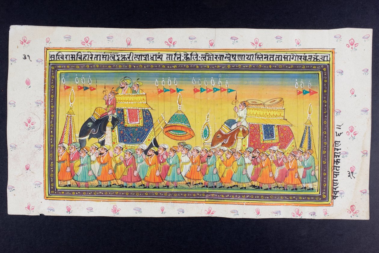 Méltóságok egy elefánt hátán lovagolnak a howdah-ban egy mahout vagy elefánthajtó kíséretében, radzsasztáni miniatűr festmény alkotó: Indian School
