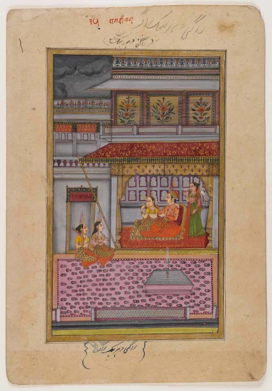 Dipaka Raga, oldal egy szétszórt Ragamala sorozatból, 1800 körül (wc és arany papíron) alkotó: Indian School