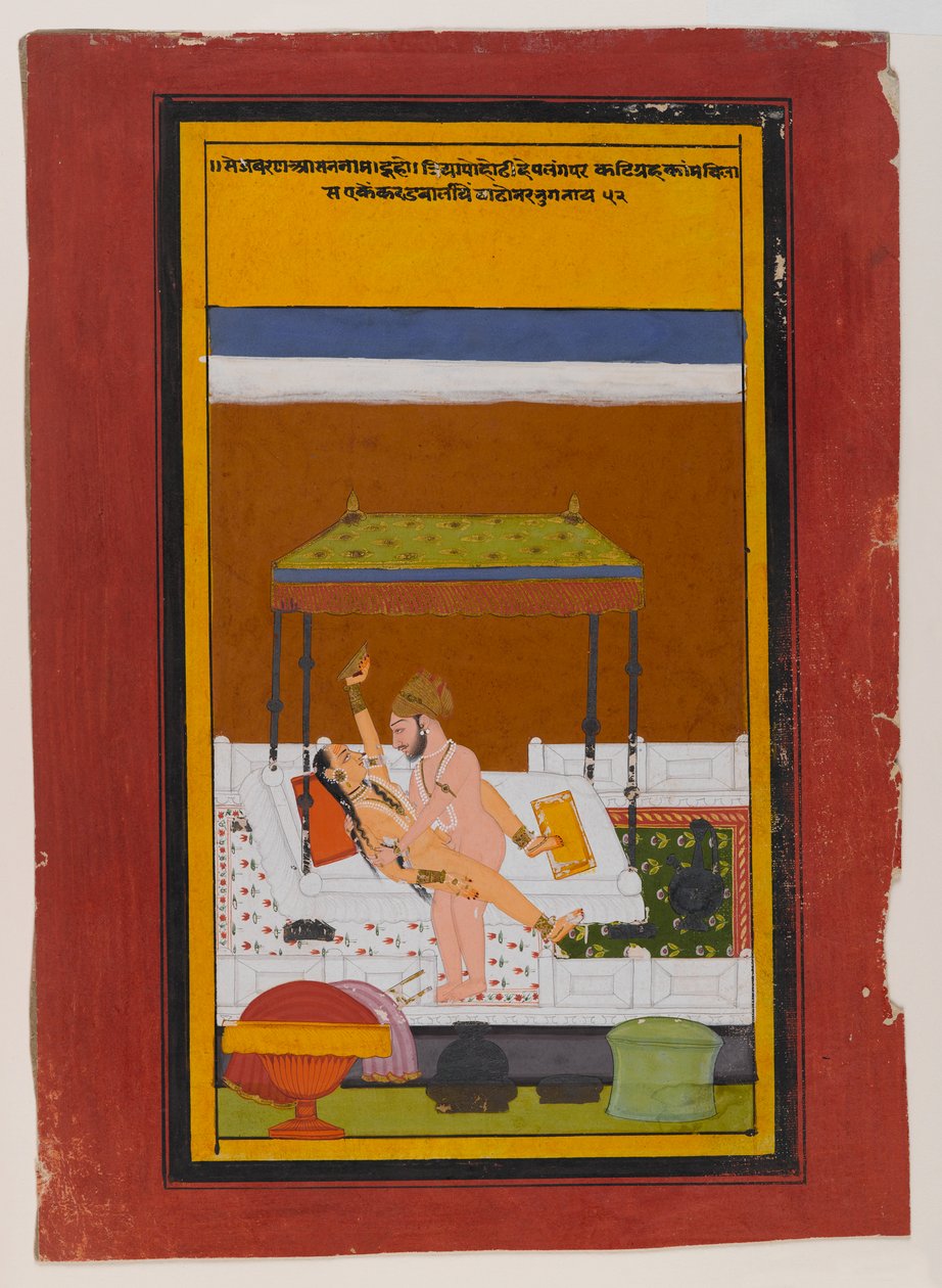 Ölelő pár, 1725-1730 körül (átlátszatlan wc, arany és ezüst a papíron) alkotó: Indian School
