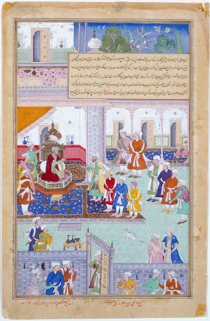Babur császár udvartartása, Mogul korszak, Akbar uralkodása alkotó: Indian School