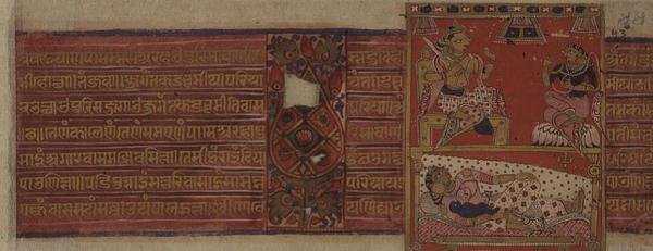 folio 43 (Rev) VS 1496 (1439) A dzsaina Tirthankara Neminatha Kalpasutra születése, Mandu, Madyha Pradesh alkotó: Indian School