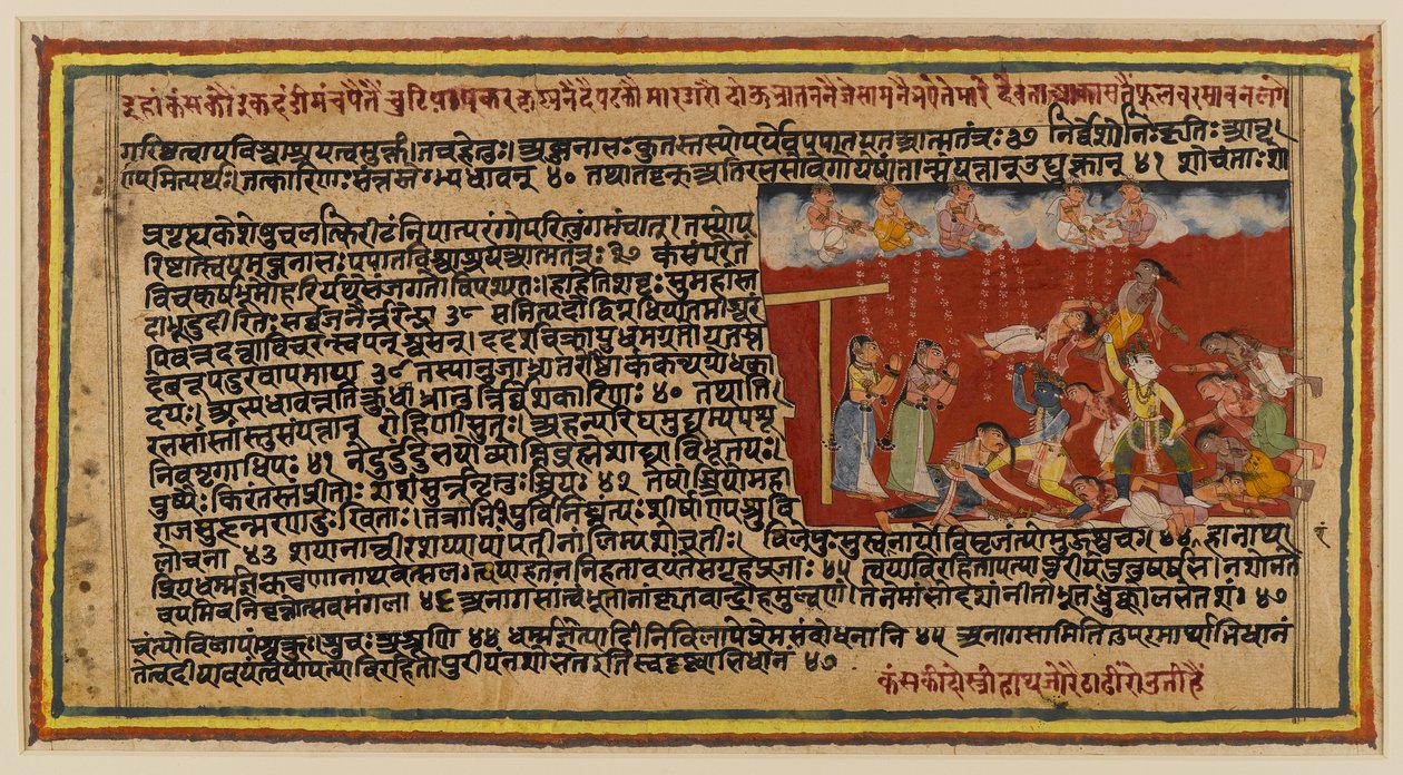 Fólió egy Bhagavata sorozatból, 1610-50 körül (wc papíron) (499340 recto) alkotó: Indian School