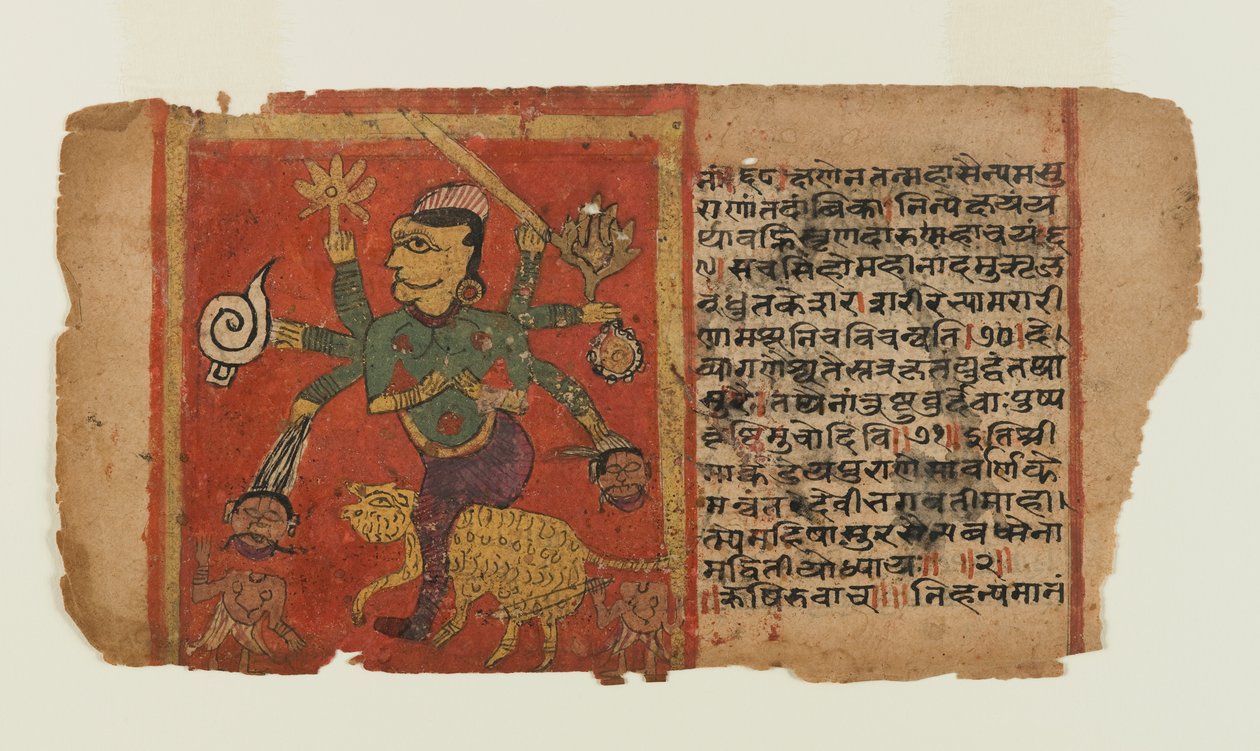 Fólió egy szétszórt Devi sorozatból: Durga megöli a démonokat (tinta és átlátszatlan akvarell papíron) alkotó: Indian School