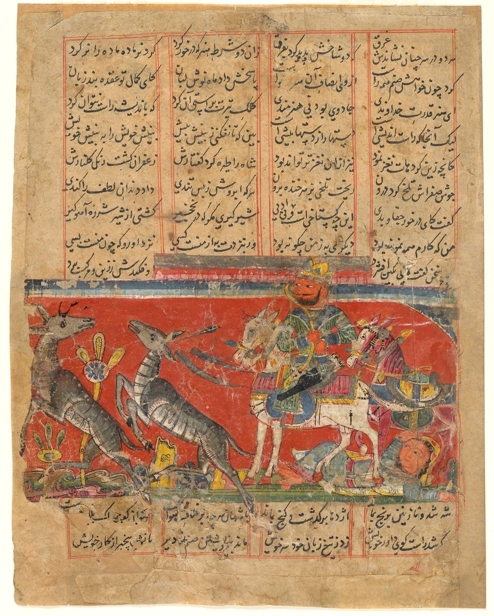 Folio egy khamszából (kvintett), Amir Khusraw Dihlavi; verso: Bahram Gur in a Rage; India, szultáni korszak, 1450 körül vagy korábban (átlátszatlan akvarell és tinta papíron) alkotó: Indian School