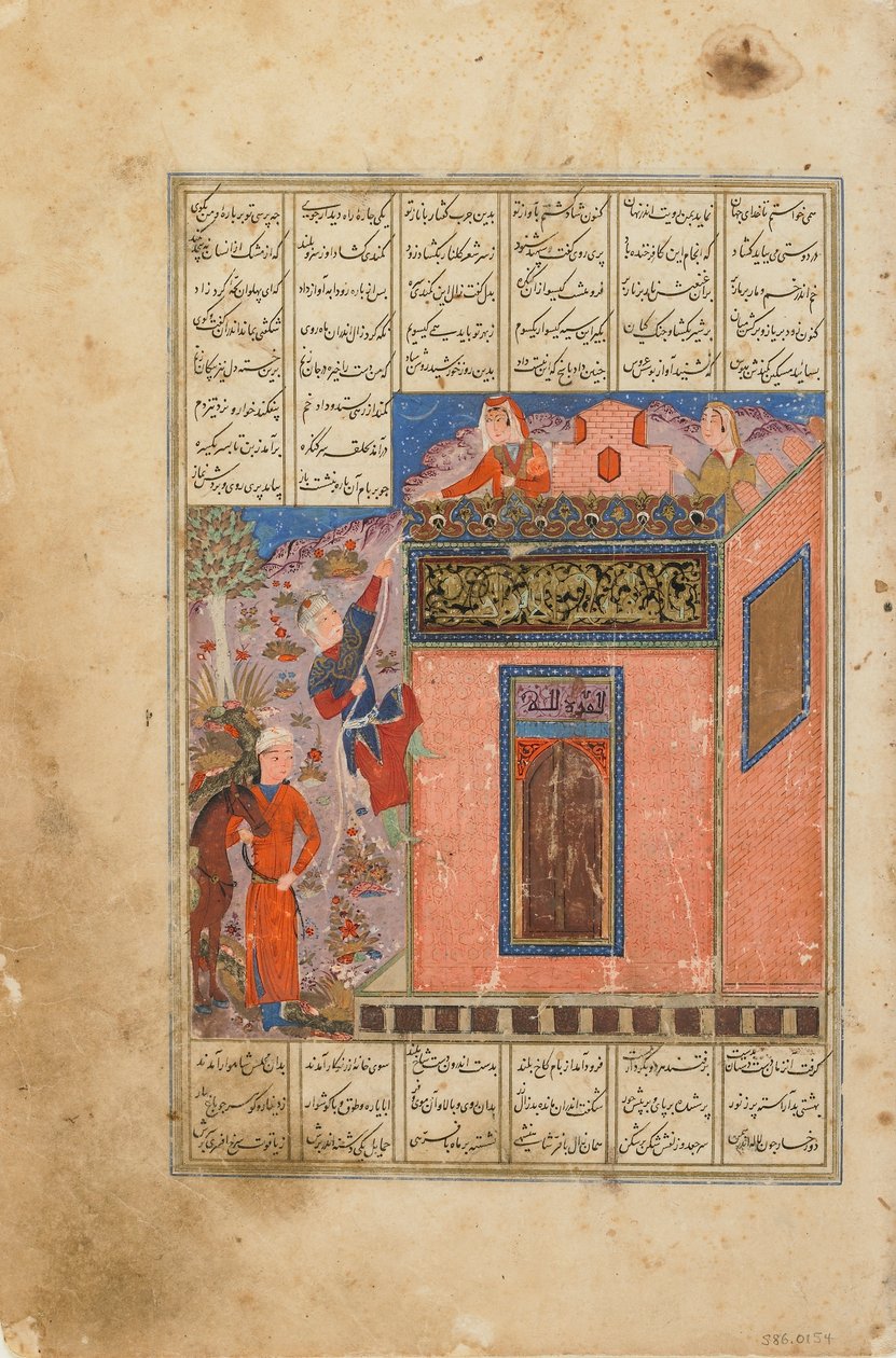 Fólió egy Shahnamából (Királyok könyve) Firdawsitól (megh. 1020); recto: Zal felmászik Rudabába, valószínűleg India, 15. század közepe (átlátszatlan akvarell, tus és arany papíron) alkotó: Indian School