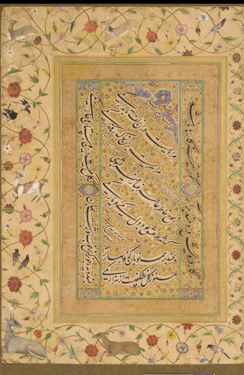 Fólió a késői Shahjahan albumból (Amir Shahi verse) India, Mogul dinasztia (átlátszatlan akvarell, tinta és arany a papíron) alkotó: Indian School