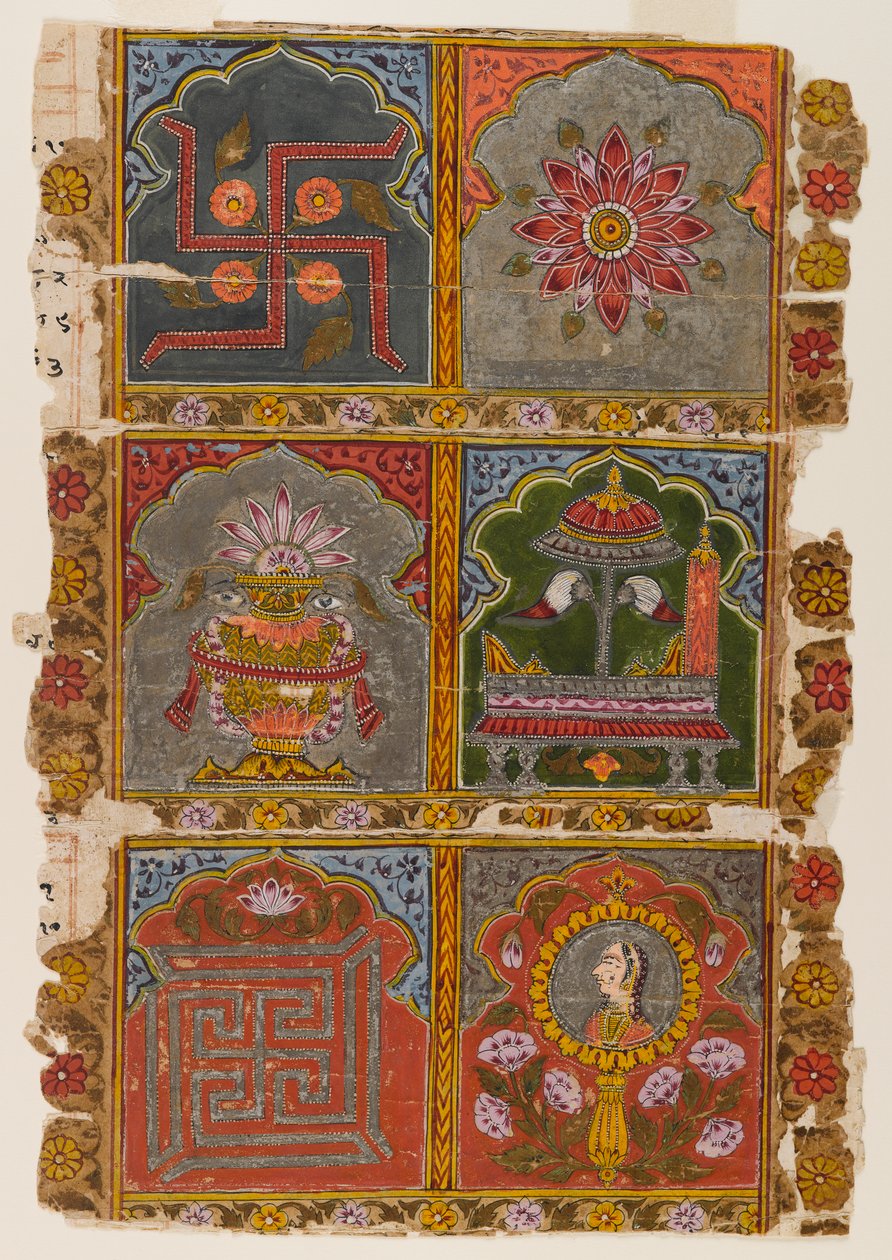 Egy Jain Vijnaptipatra töredéke, 1725-1750 körül (átlátszatlan wc papíron) alkotó: Indian School