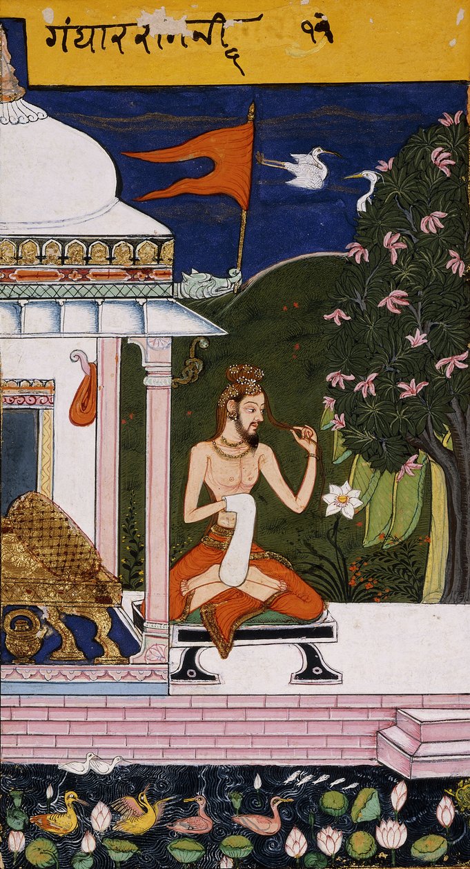 Gandarah alkotó: Indian School