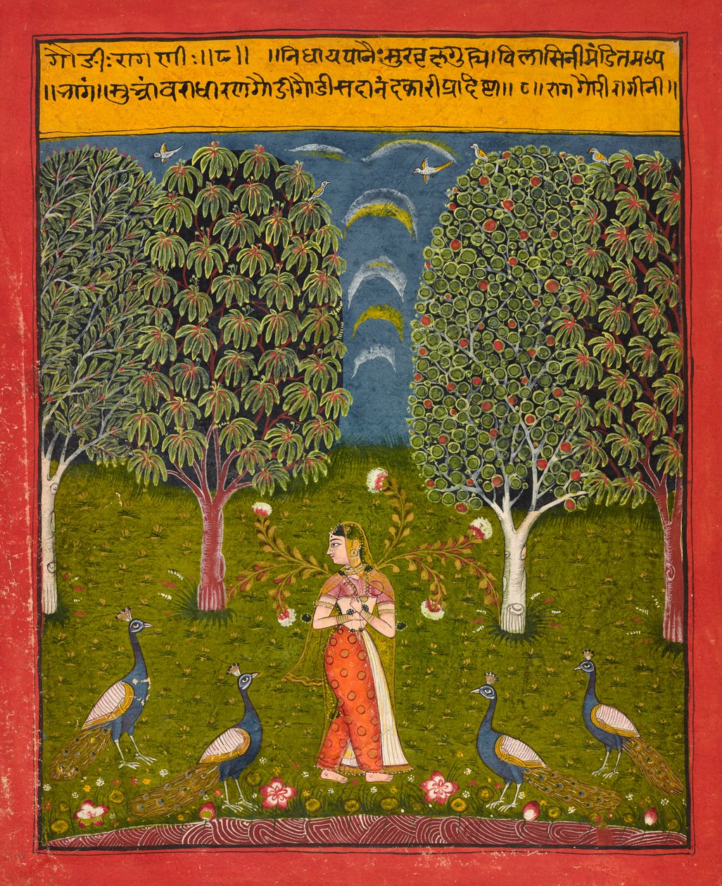 Gauri Ragini, Folio egy "Ragmalából", 1650 körül alkotó: Indian School