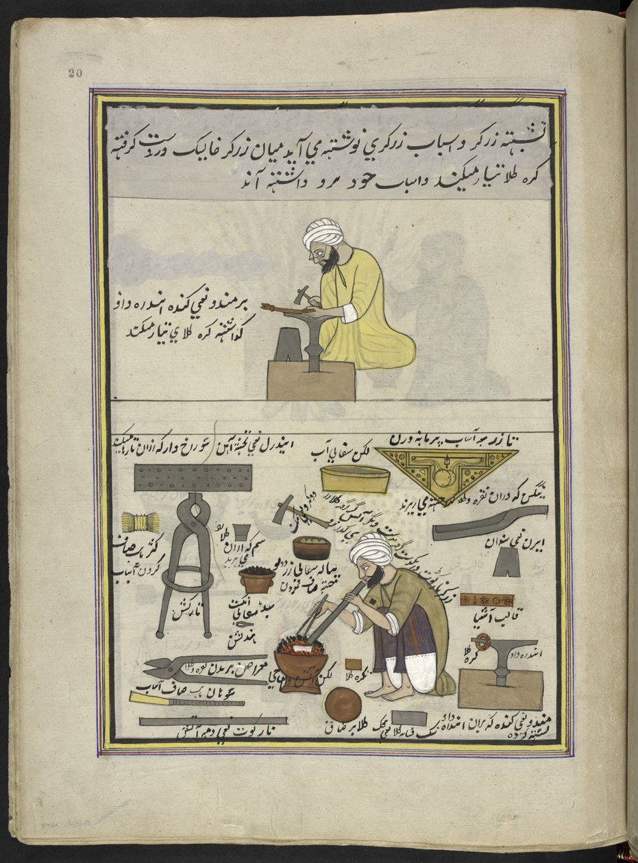 hungarian alkotó: Indian School