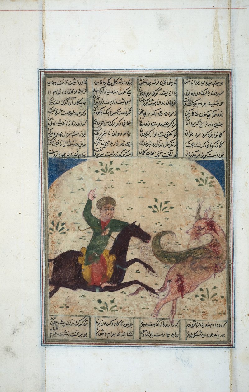 Lovas üldöz egy leogriffet, 1450 körül (papíron átlátszatlan wc) alkotó: Indian School