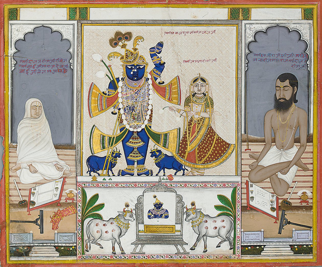Illusztráció egy kézirathoz a radzsasztáni Srinathji imádatáról, 19. század elején alkotó: Indian School
