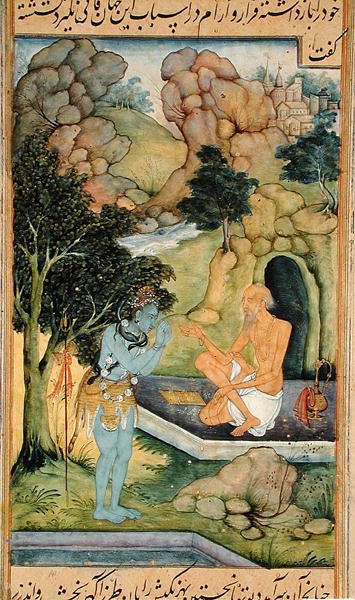 Ban ben. 05,f.304v Bringisa és Siva alkotó: Indian School