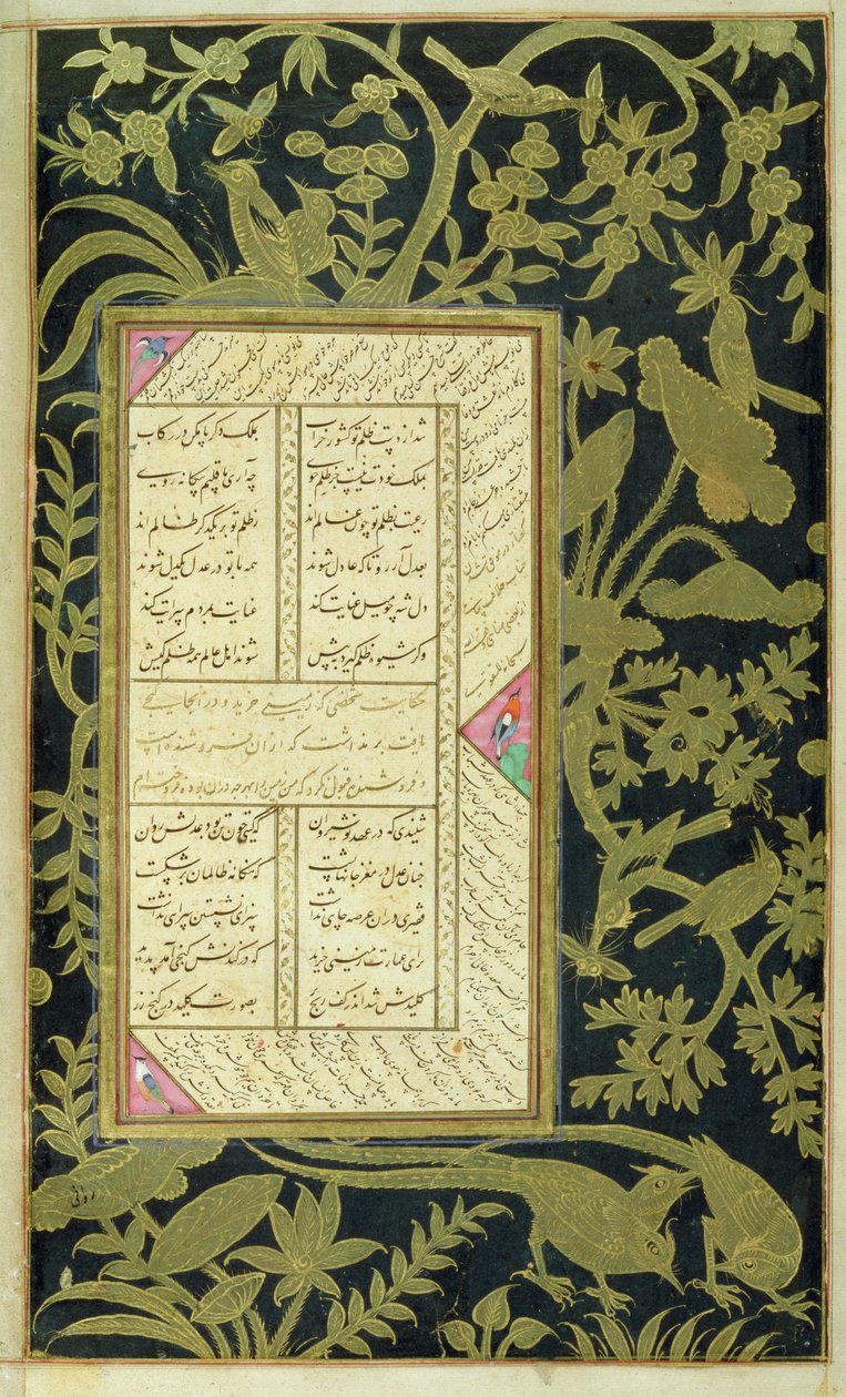 Ban ben. 20,f.150v Panj Ganj of Jami, 1603 körül alkotó: Indian School