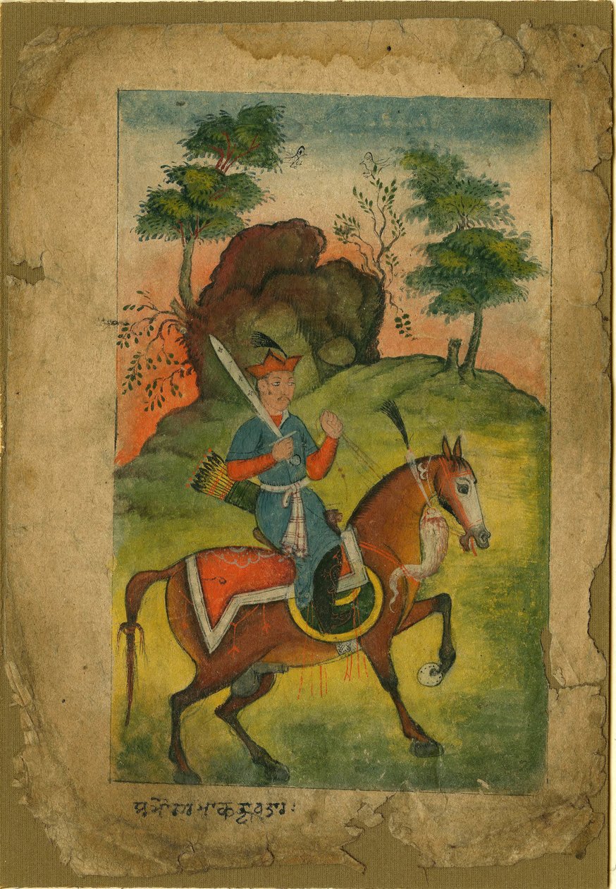 Indiai fegyveres lovas - Indian Art - c. 1500 - Gouache papíron - 20,3x14 - Magángyűjtemény alkotó: Indian School