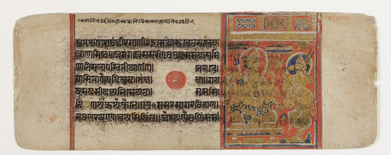 Indra megparancsolja Hanjhaigansesinnek, hogy vigye át az embriót a Kalpasutrából (átlátszatlan wc és arany papíron) alkotó: Indian School