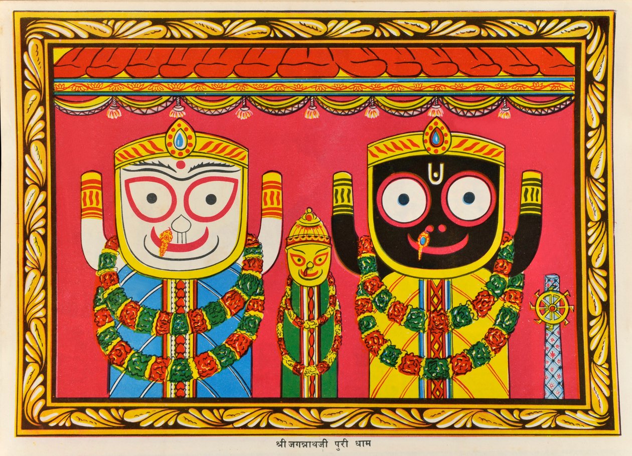 Jagannath alkotó: Indian School