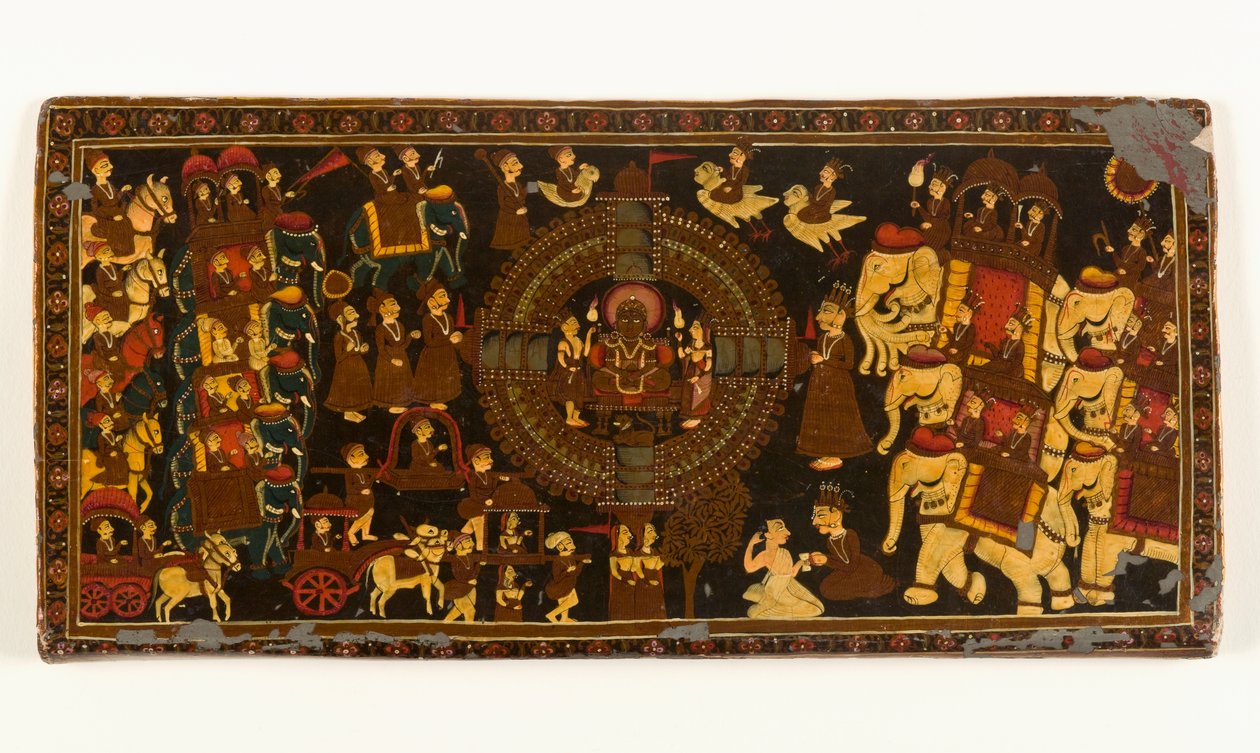 Jain könyvborító (átlátszatlan akvarell és fémes pigment papíron, lakkréteggel) (lásd a 423291-es verziót) alkotó: Indian School