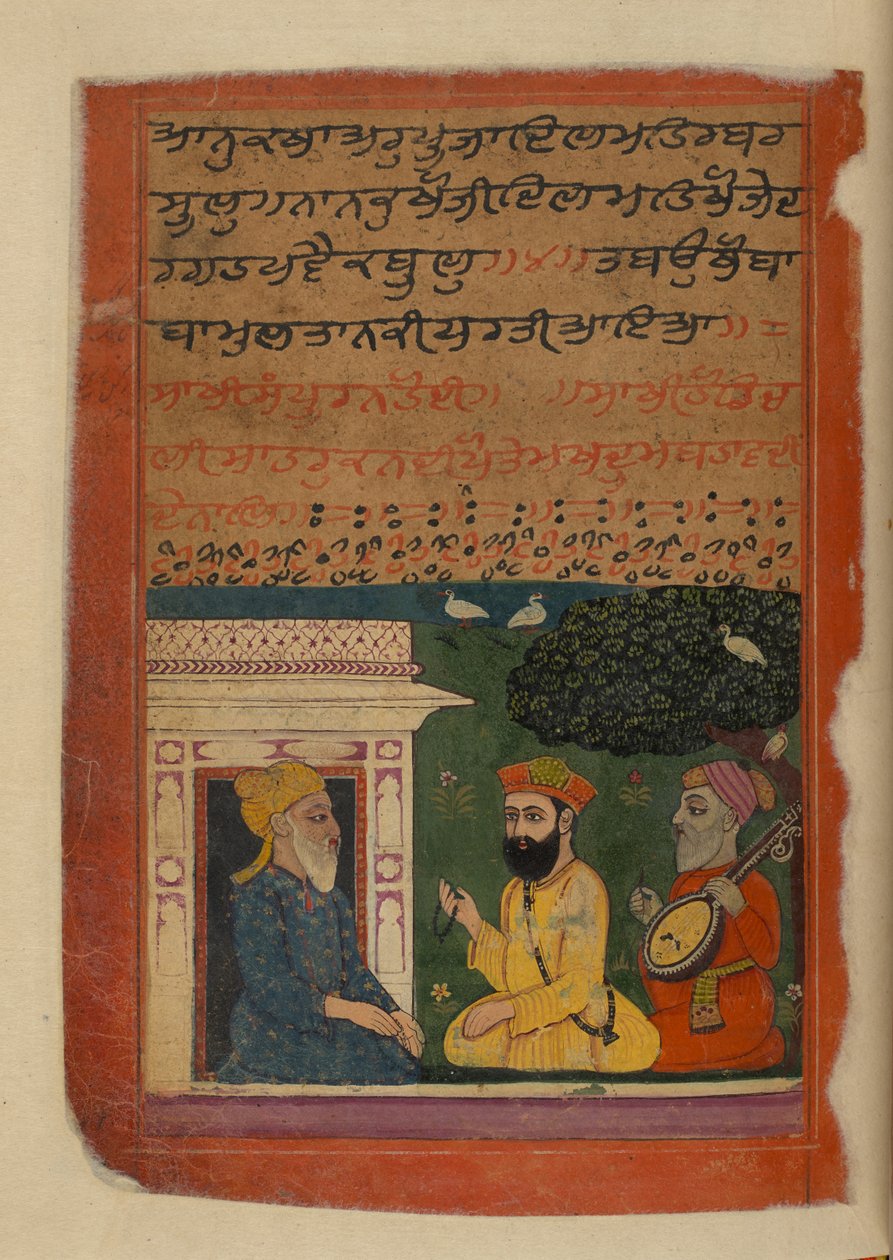 Legkedvesebb barát alkotó: Indian School