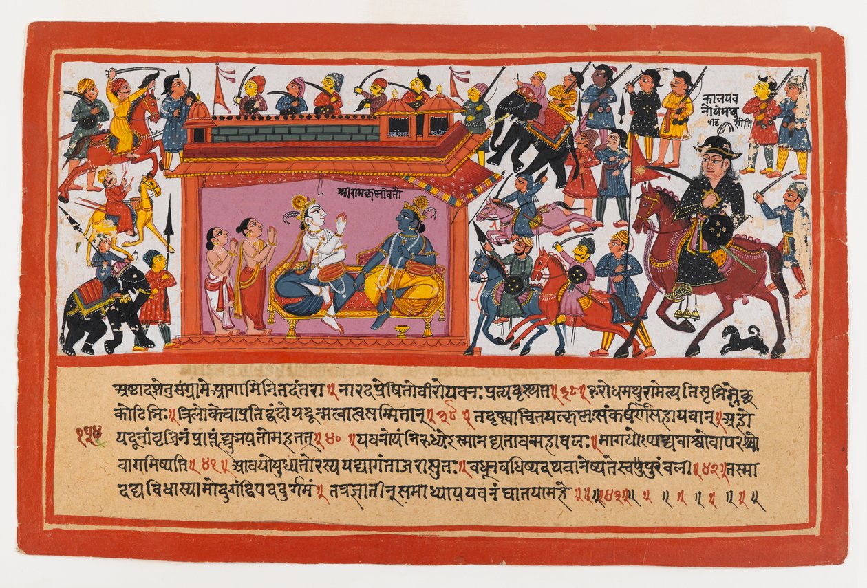 Kalayavana Surrounds Mathura, oldal a szétszórt Bhagavata Purana sorozatból, 1800 körül (átlátszatlan wc papíron) alkotó: Indian School