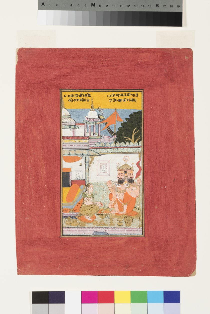 Kambhavati Ragini of Malcos, C20 (átlátszatlan wc és arany papíron) alkotó: Indian School