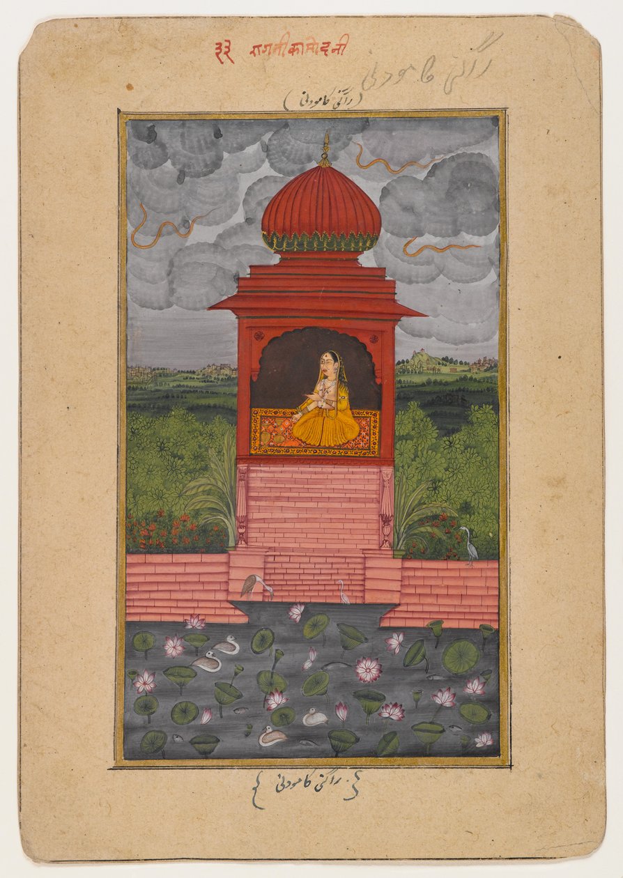 Kamodani Ragini, oldal egy szétszórt Ragamala sorozatból, 1800 körül (wc papíron) alkotó: Indian School