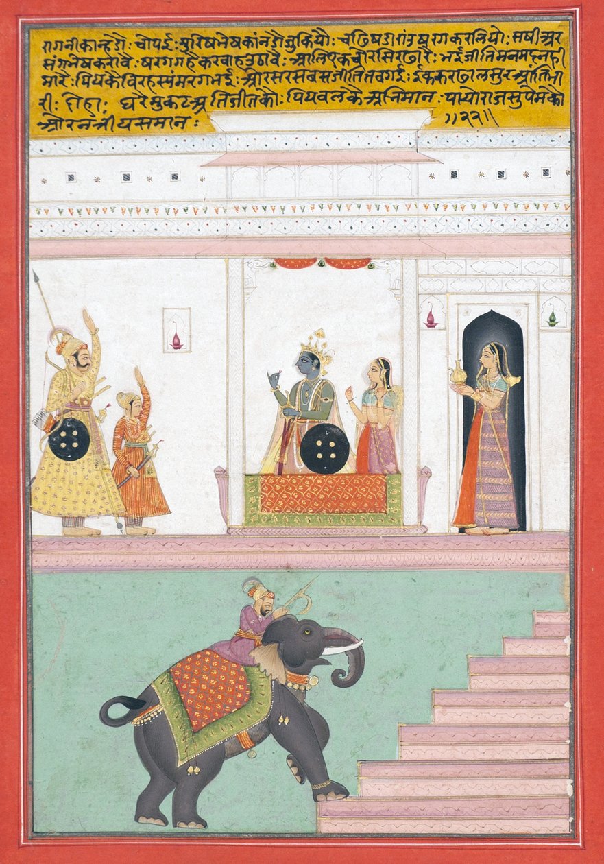 Kanhada Ragini of Dipak, 1755 körül (átlátszatlan wc és arany papíron) alkotó: Indian School