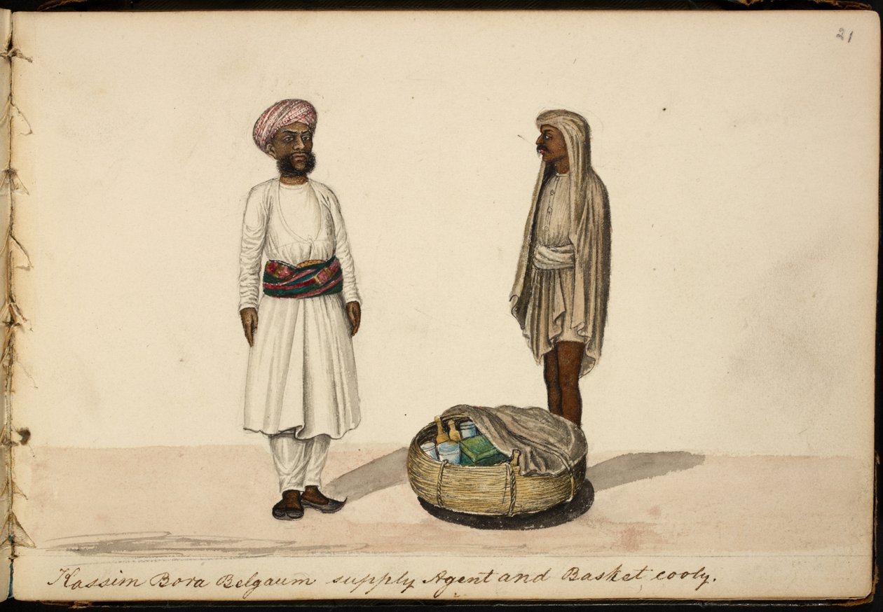Kassim Bohori, ellátási ügynök. Belgaum alkotó: Indian School