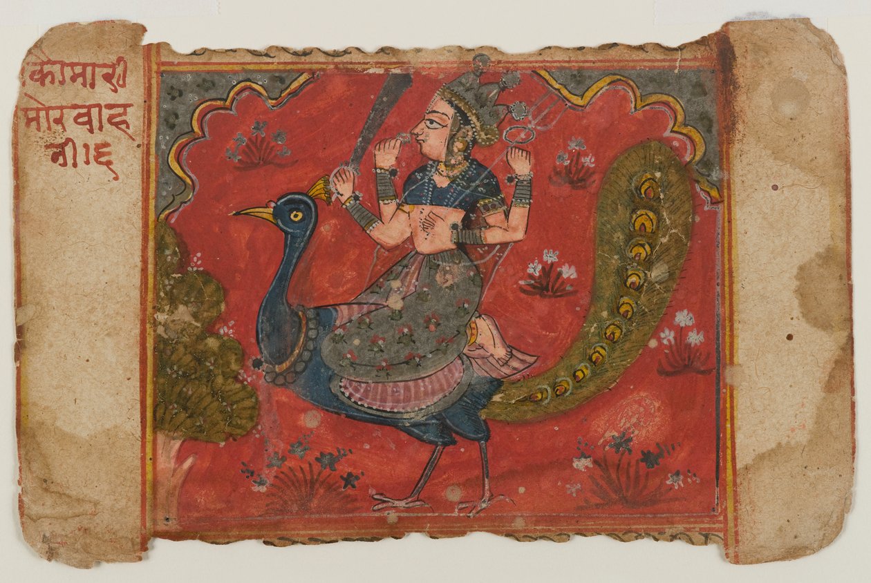 Kaumari (átlátszatlan wc, papíron arany és ezüst) alkotó: Indian School