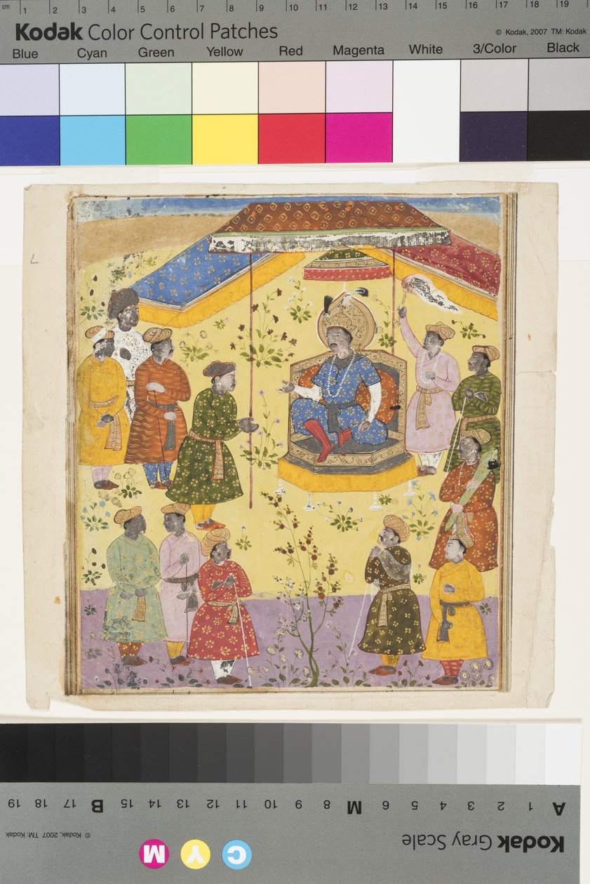 Kavus bíróságot tart, 1610 körül alkotó: Indian School