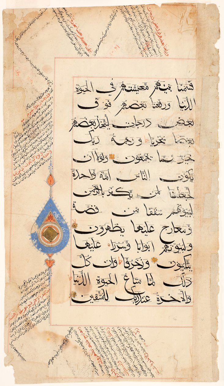 Korán oldal, 1400 körül (tinta és arany papíron) alkotó: Indian School
