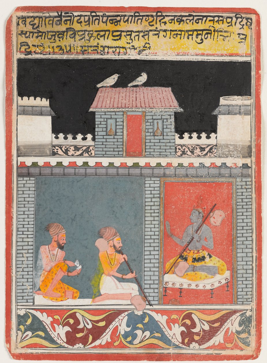 Krishna és két jógi alkotó: Indian School