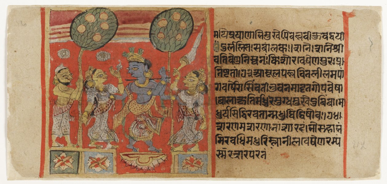 Krisna fuvolázik két gopi előtt, egy bhakta figyeli, a Balagopalastutiból 1450 körül (átlátszatlan wc és arany papíron) alkotó: Indian School