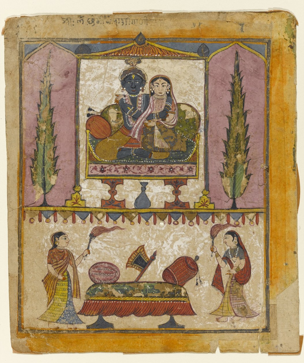 Lakshmi Naryana, a Tula Ram Bhagavata Purana homlokzata (átlátszatlan wc, arany és ezüst papíron) alkotó: Indian School