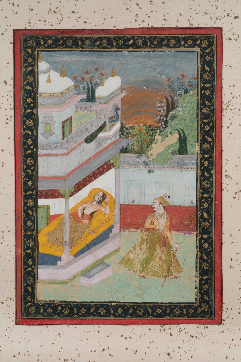 Lalit Ragnini, 1790 körül (guache papíron, arany díszítéssel) alkotó: Indian School