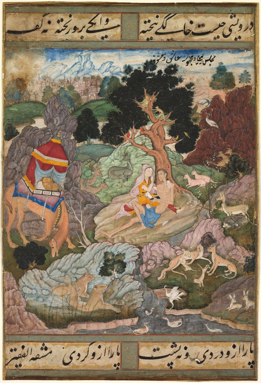 Layla és Majnun a vadonban állatokkal, Amir Khusrau Dihlavi Khamsa (kvintettje) c. 1590–1600 (átlátszatlan akvarell, tus és arany papíron) alkotó: Indian School