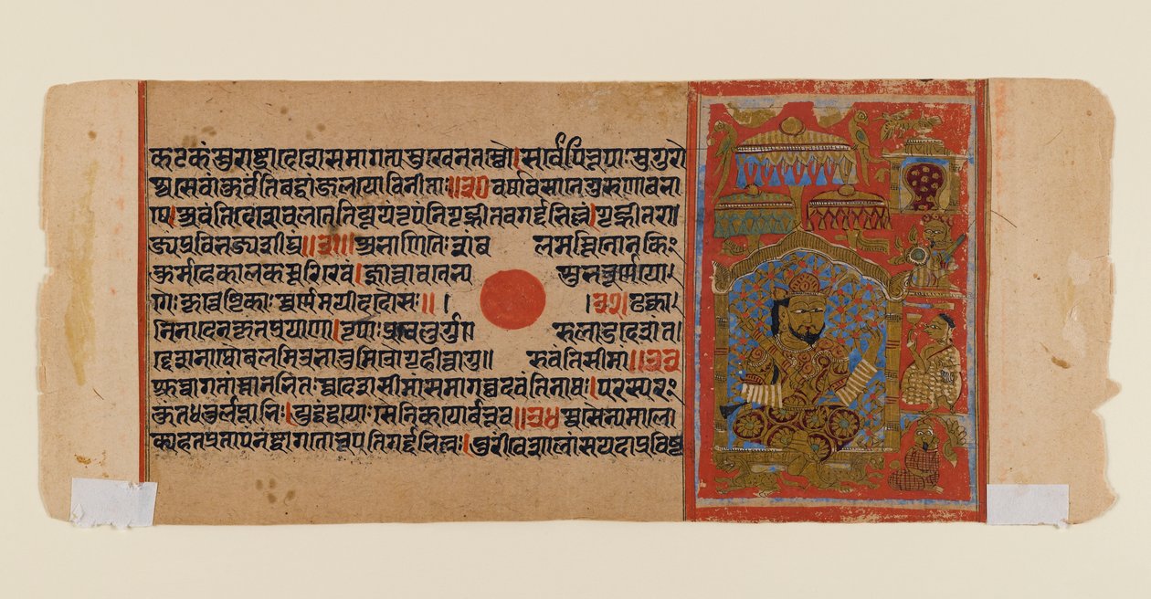 Levél a Kalakacharya-katha szétszórt dzsain kéziratából, 1450-1475 körül (átlátszatlan wc és arany papíron) alkotó: Indian School