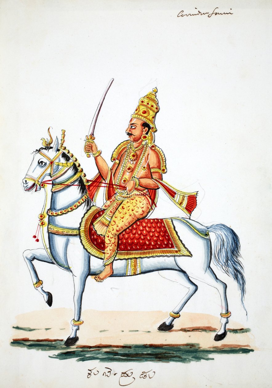 Lord Kalki a lován, Devadatta, karddal a kezében (wc papíron) alkotó: Indian School