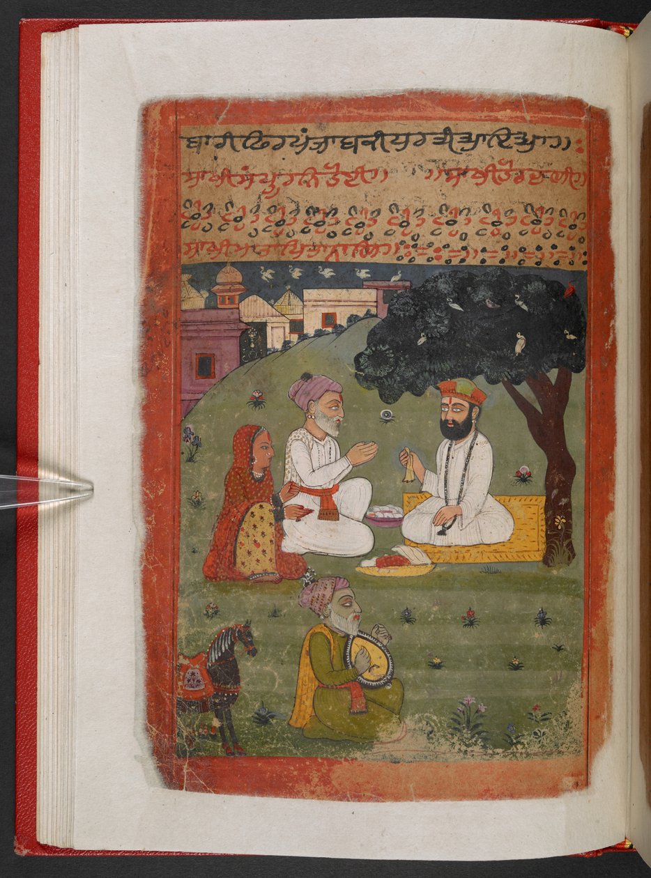 MS Panj B 40, f.28v, Guru Nanak Mata Triptával és Mehta Kaluval, miután visszatért „udasi”-járól, illusztráció a „Guru Nanak életrajzából” alkotó: Indian School