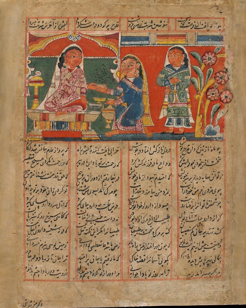 Mah Saman Poisons Shakar, India, szultáni időszak, 1450 körül (átlátszatlan akvarell és tinta papíron) alkotó: Indian School