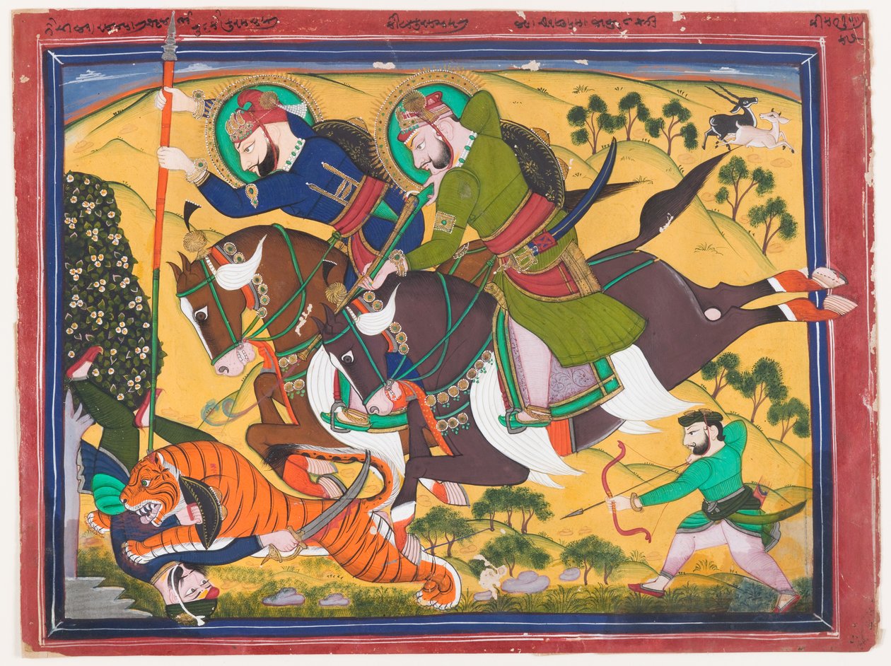 Maharaja Ram Singh tigrisre vadászik, a 19. század második negyede (akvarell papíron) alkotó: Indian School