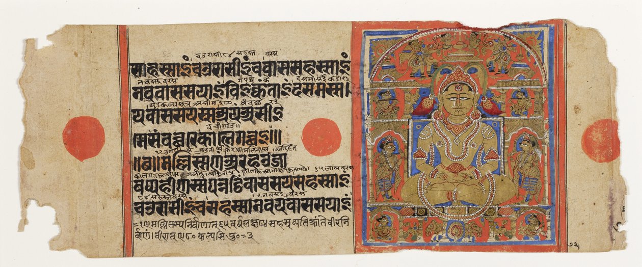 Mahavira a Pushpottara mennyországban, a Kalpasutrából, 1475 körül (átlátszatlan wc és arany papíron) alkotó: Indian School