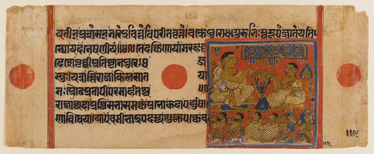 Mahavira prédikál a Ginashilaka szentélyben, levél a Kalpasutra szétszórt dzsain kéziratából (wc és arany papíron) alkotó: Indian School
