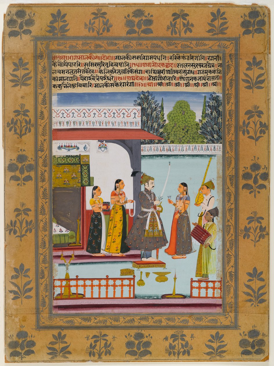 Malkosa Raga, oldal egy szétszórt Ragamala sorozatból, 1700-10 körül (wc, arany és ezüst papíron) alkotó: Indian School