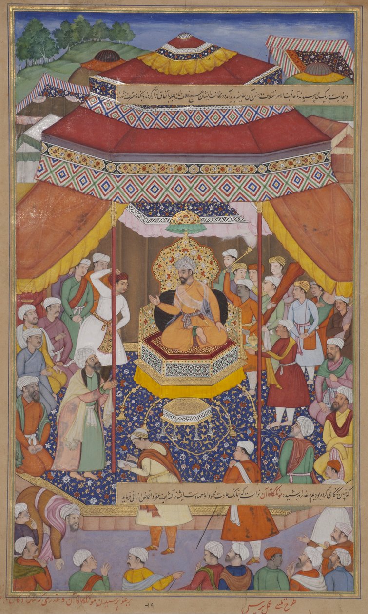 Mangu Khan ítélkezik a lázadók felett, 1595 (átlátszatlan wc és arany a papíron) alkotó: Indian School