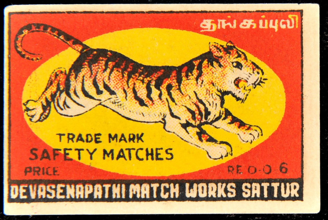 Matchbox címke alkotó: Indian School