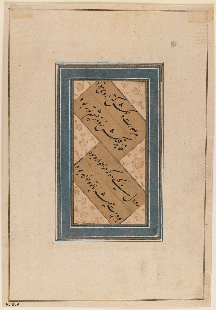 Miniatűr, 1760 körül (wc papíron) (a 375847-hez képest) alkotó: Indian School