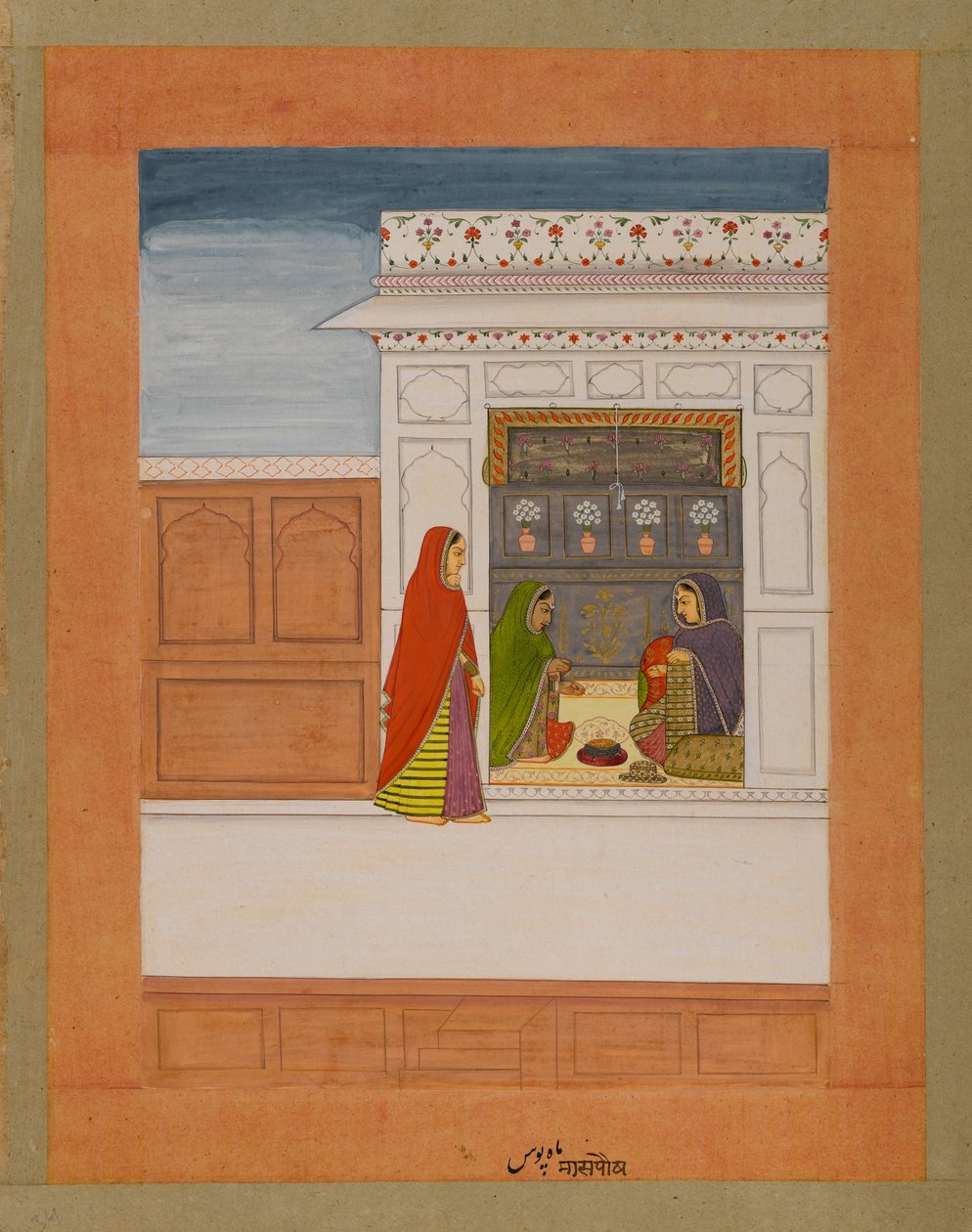 Pausha hónapja, oldal egy Baramasa sorozatból, 1750 körül (wc és arany papíron) alkotó: Indian School