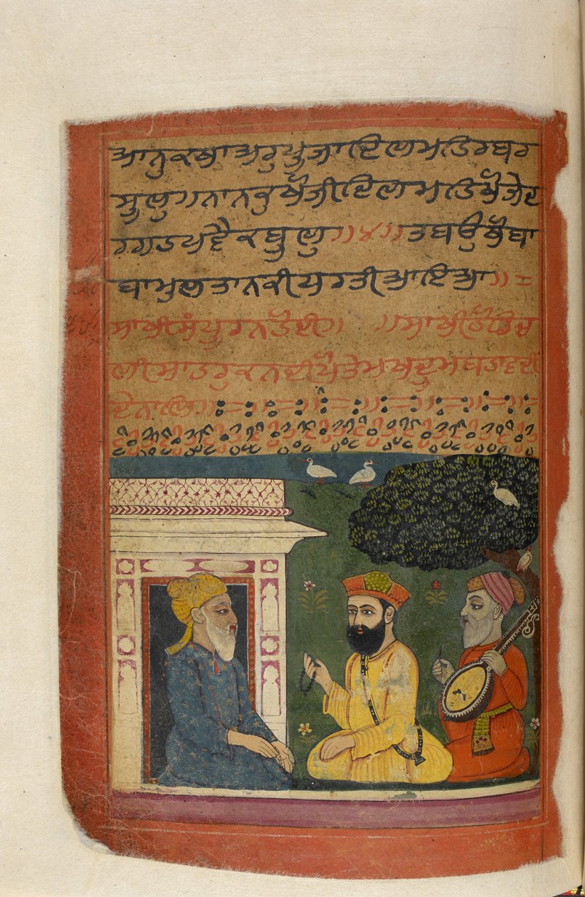 Ms Panj.B 40, f.48v, illusztráció a „Guru Nanak életrajzából” alkotó: Indian School