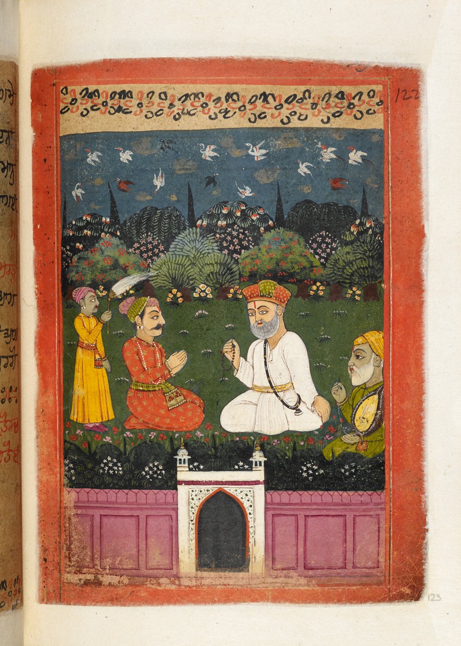 Panj asszony. B.40, f.123 Baba Nanak és Mardana Shivanabh királlyal, illusztráció a „Guru Nanak életrajzából” alkotó: Indian School